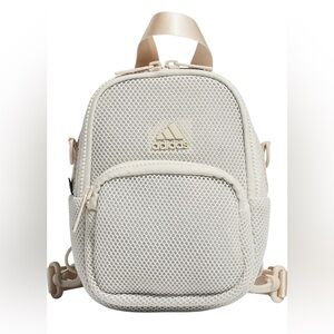 Adidas Beige Textured Mini Backpack